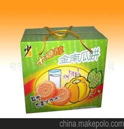 饼干 无糖食品 木糖醇饼干 木糖