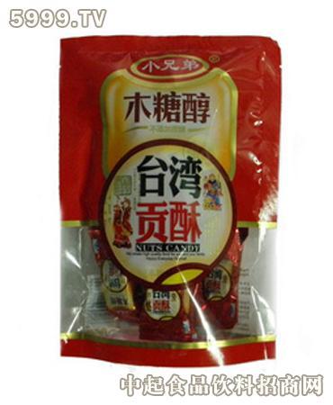 【产品名称】:小兄弟木糖醇台湾贡酥糖【招商厂家】:福州天琪贸易有限